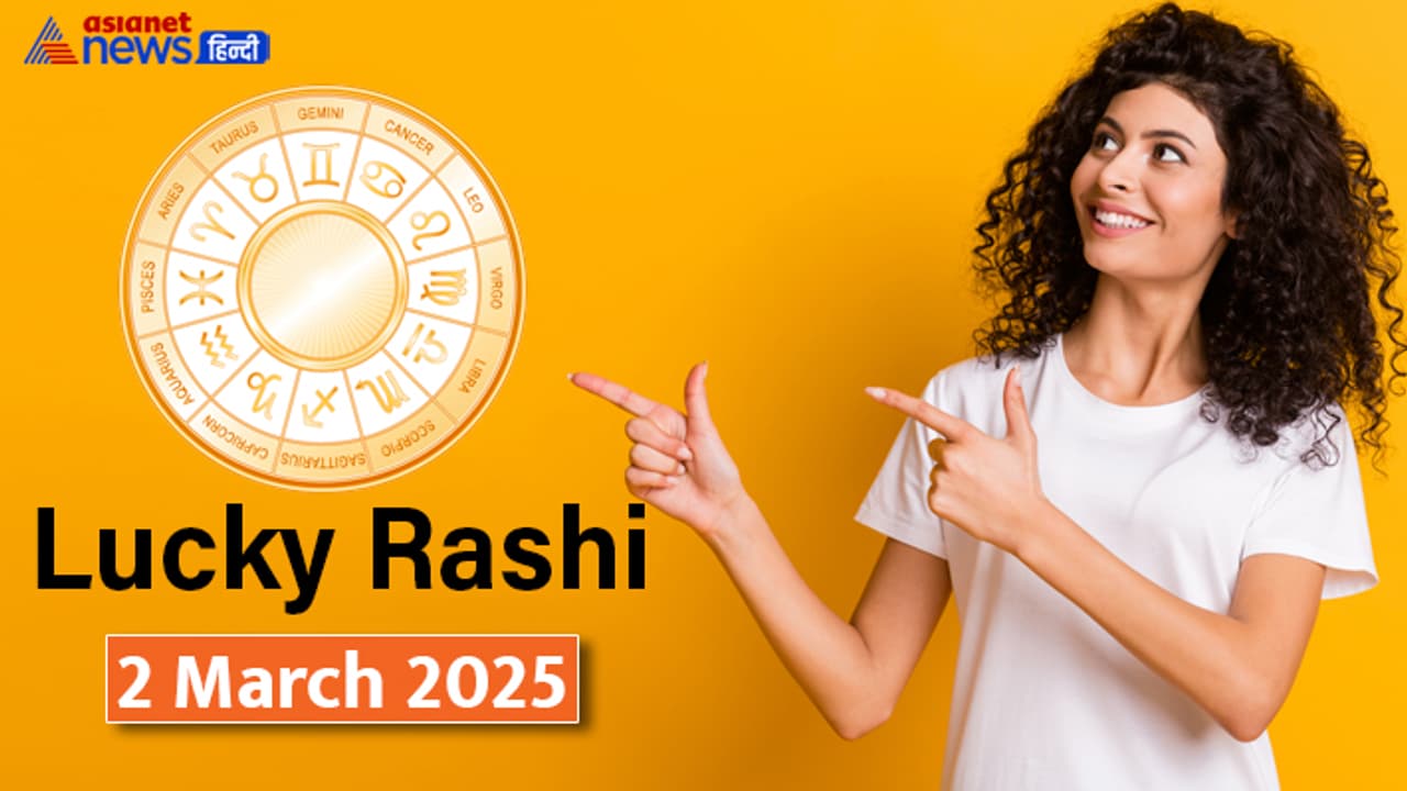Lucky Rashifal_2 March 2025 Lucky Rashifal_2 March 2025