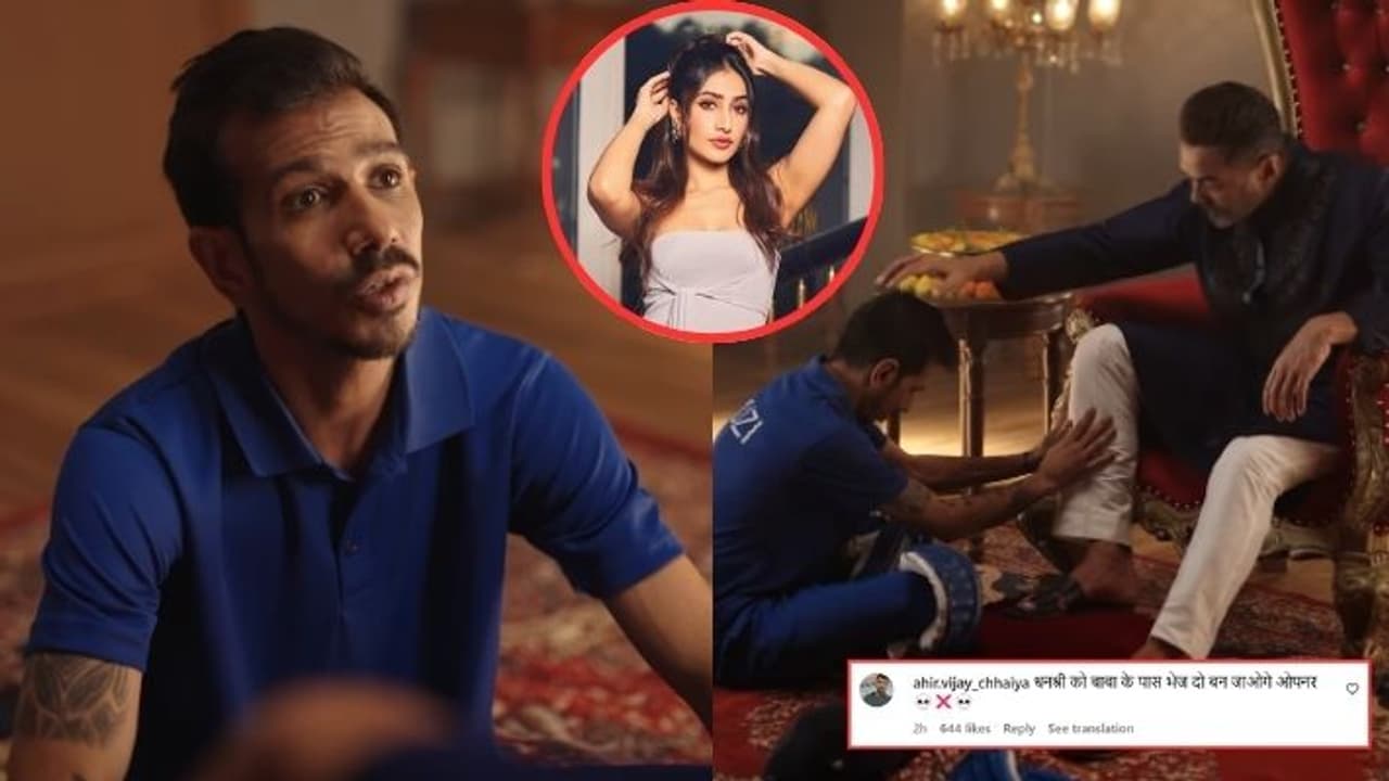 yuzi chahal dhanashree verma yuzi chahal dhanashree verma