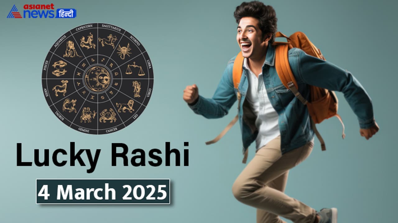 Lucky Rashifal_4 March 2025 Lucky Rashifal_4 March 2025