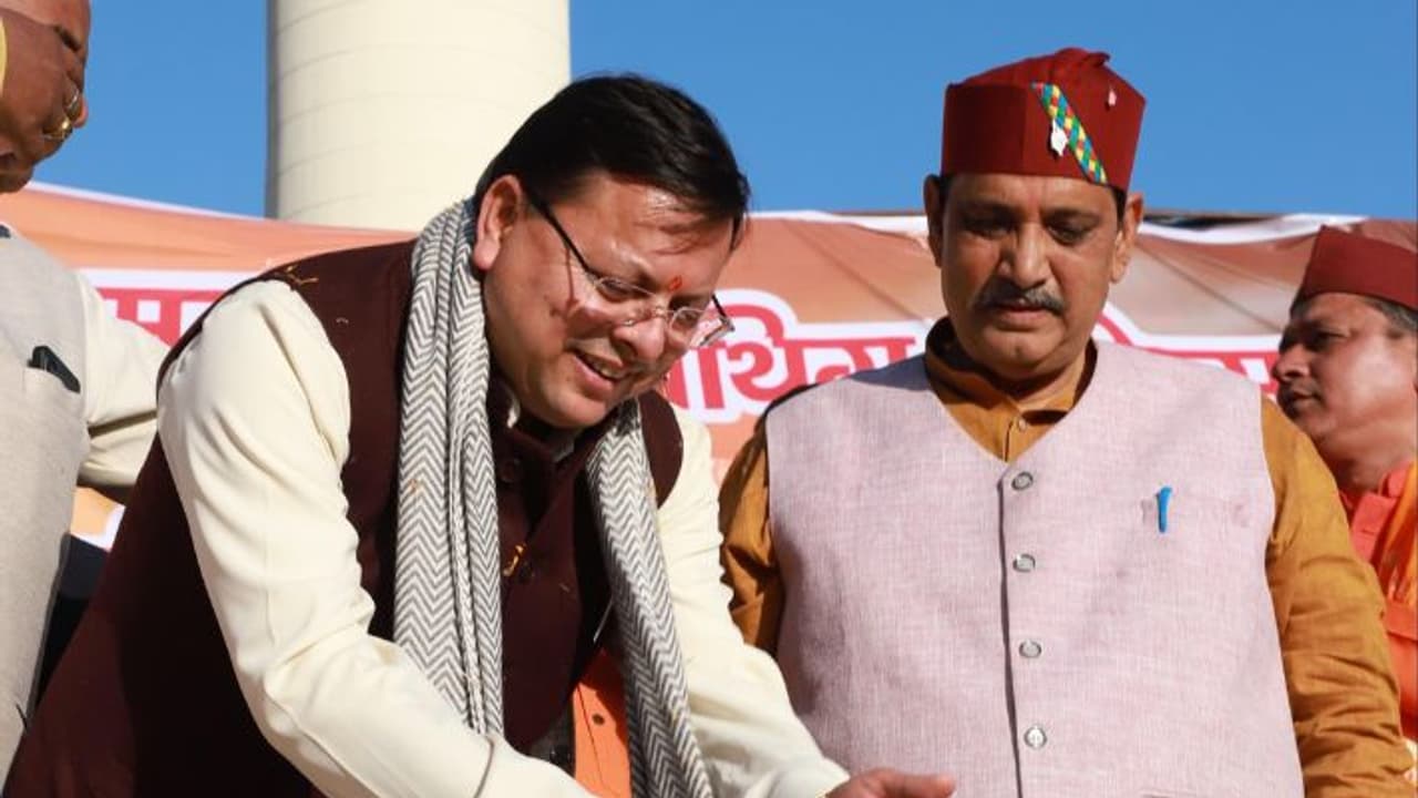 CM Uttarkhand 