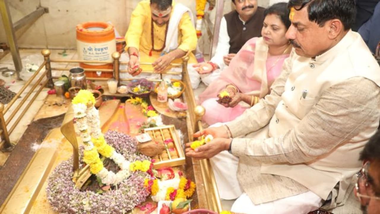 CM mohan yadav CM mohan yadav