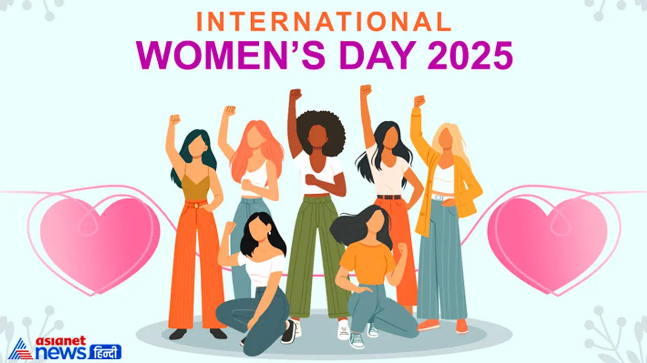 Happy Womens Day 2025 Happy Womens Day 2025