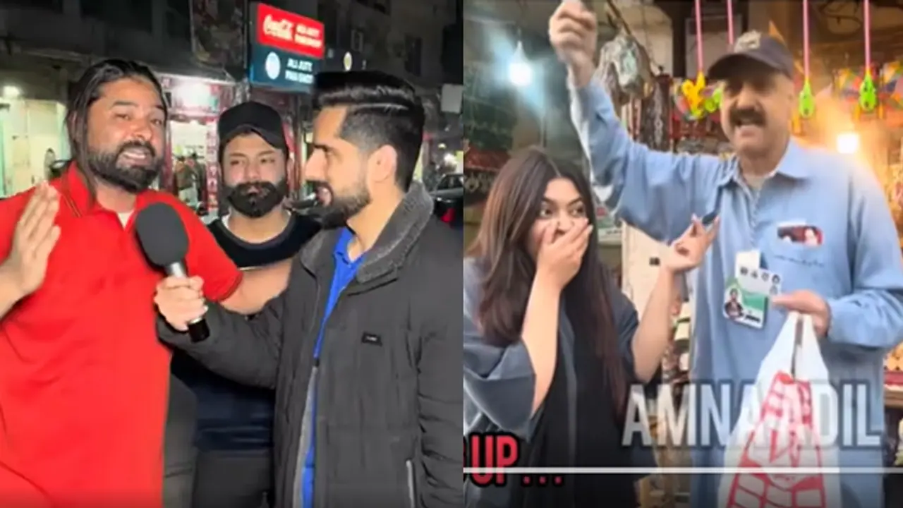 Pakistan reaction after India win ICC CT 2025 Pakistan reaction after India win ICC CT 2025