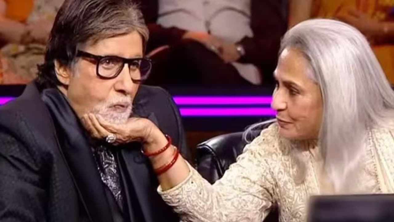 kbc amitabh bachchan kbc amitabh bachchan