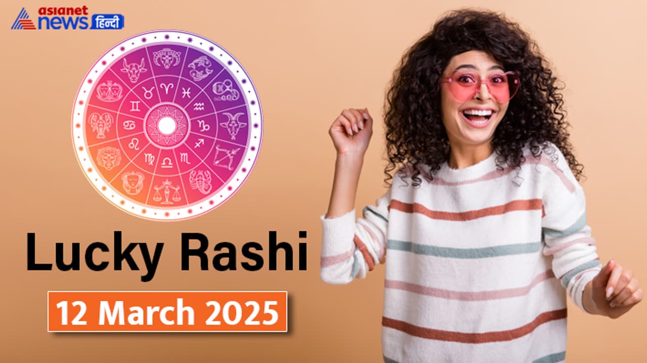 Lucky Rashifal_12 March 2025 Lucky Rashifal_12 March 2025