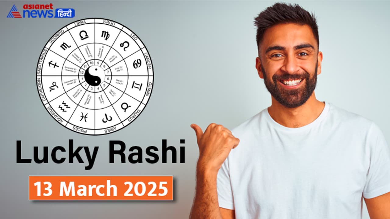 Lucky Rashifal_13 March 2025 Lucky Rashifal_13 March 2025