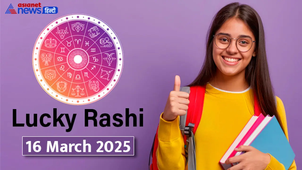 Lucky Rashifal_16 March 2025 Lucky Rashifal_16 March 2025