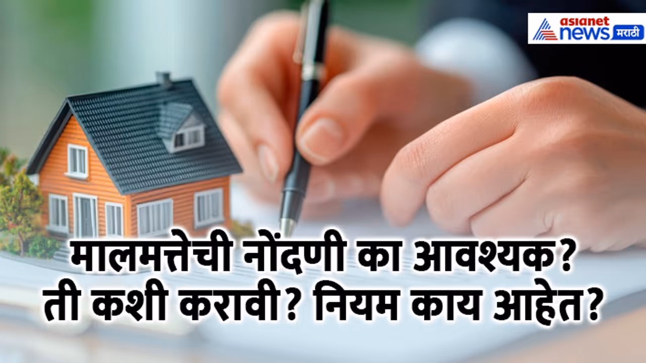 land property registration guide land property registration guide