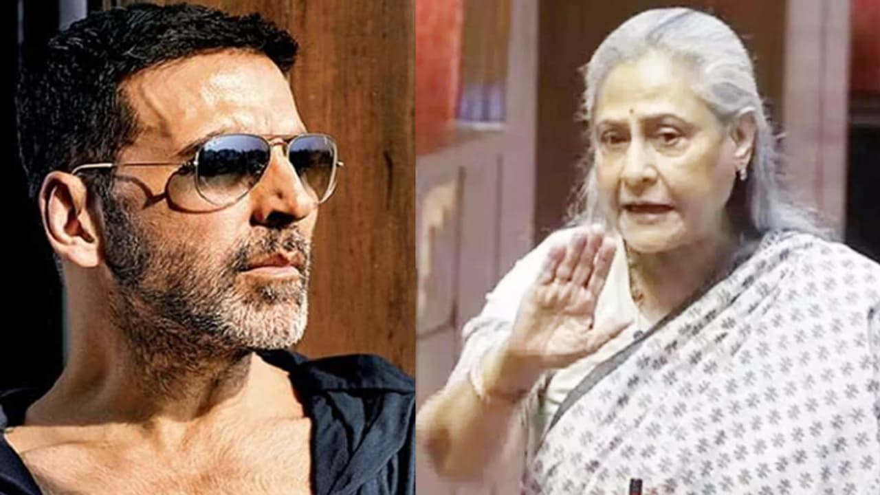 Jaya Bachchan Jaya Bachchan