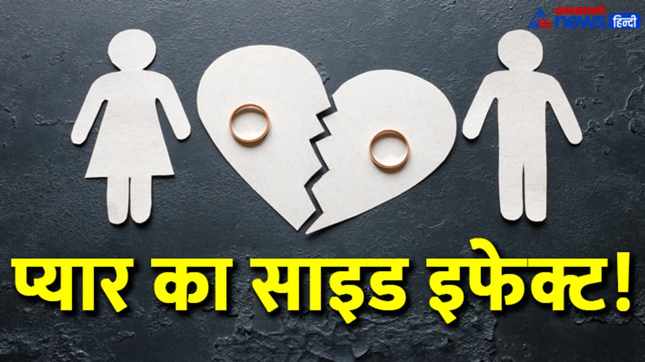 shocking divorce cases india shocking divorce cases india