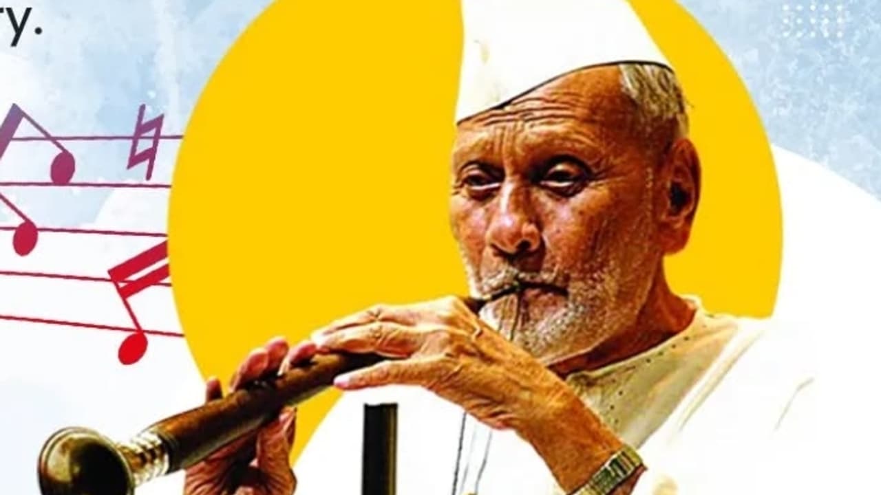Bismillah Khan birth anniversary