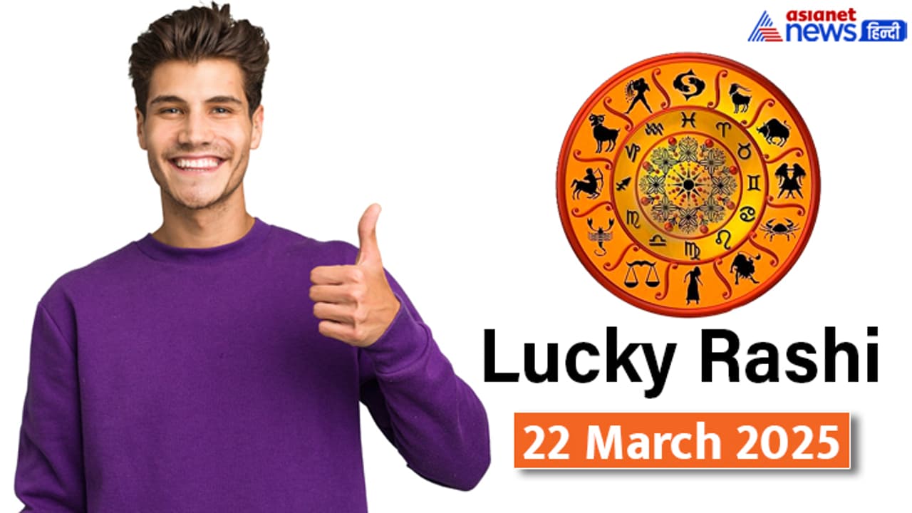 Lucky Rashifal_22 March 2025 Lucky Rashifal_22 March 2025