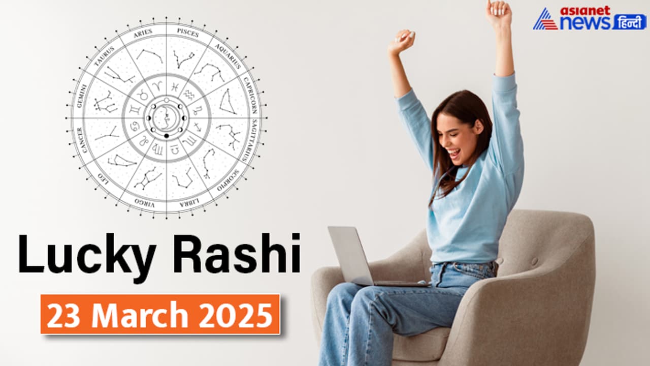 Lucky Rashifal_23 March 2025 Lucky Rashifal_23 March 2025