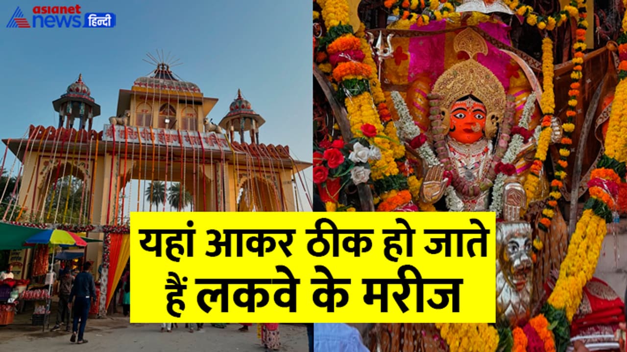 IDANA MATA MANDIR IDANA MATA MANDIR