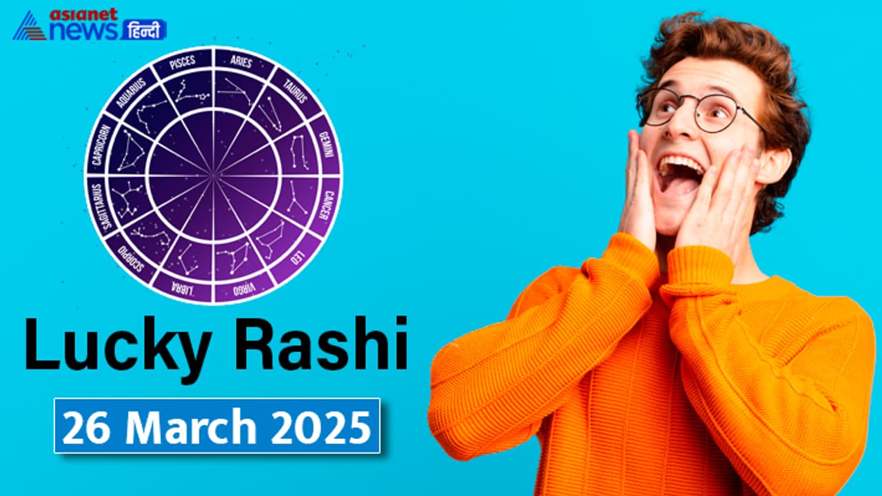 Lucky Rashifal_26 March 2025 Lucky Rashifal_26 March 2025