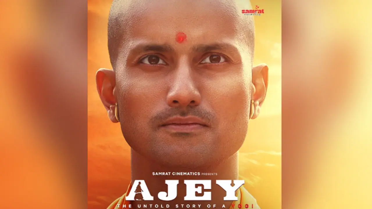 Ajay The Untold Story Of Yogi Release Date Ajay The Untold Story Of Yogi Release Date