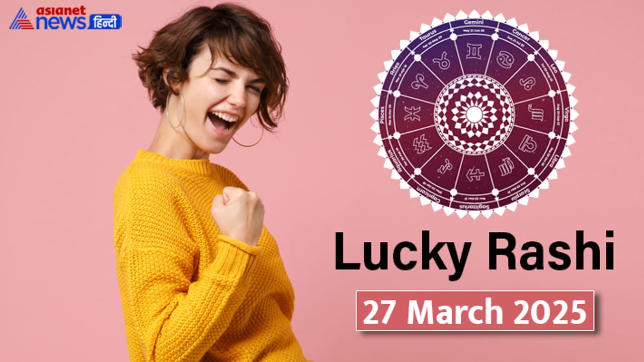 Lucky Rashifal_27 March 2025 Lucky Rashifal_27 March 2025