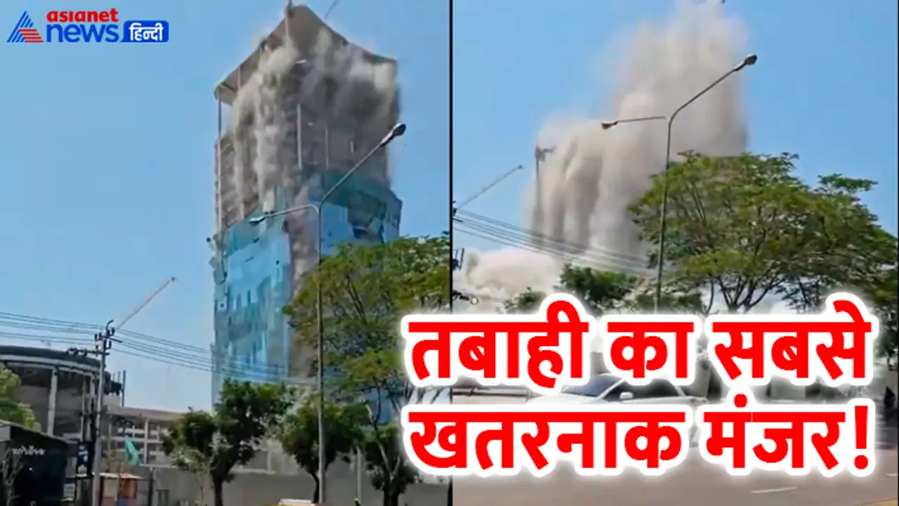 Bangkok Earthquake Bangkok Earthquake