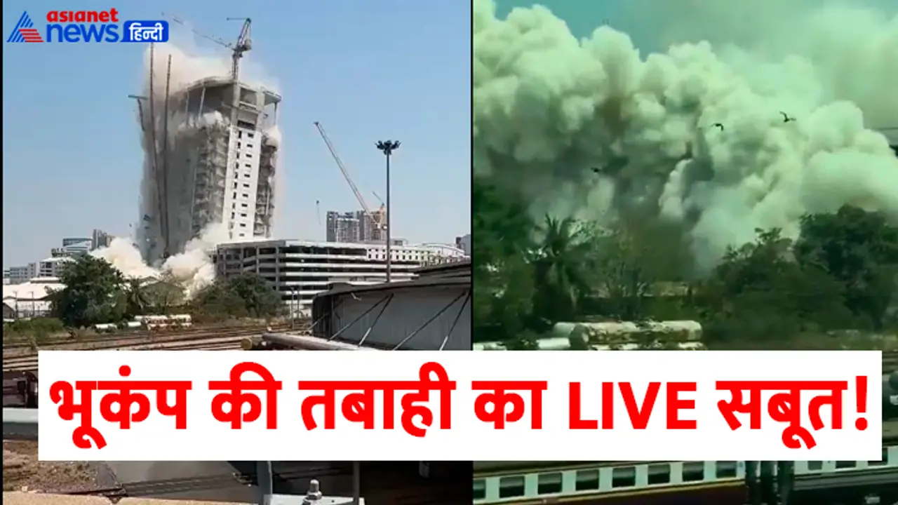 Myanmar Thailand Earthquake Myanmar Thailand Earthquake