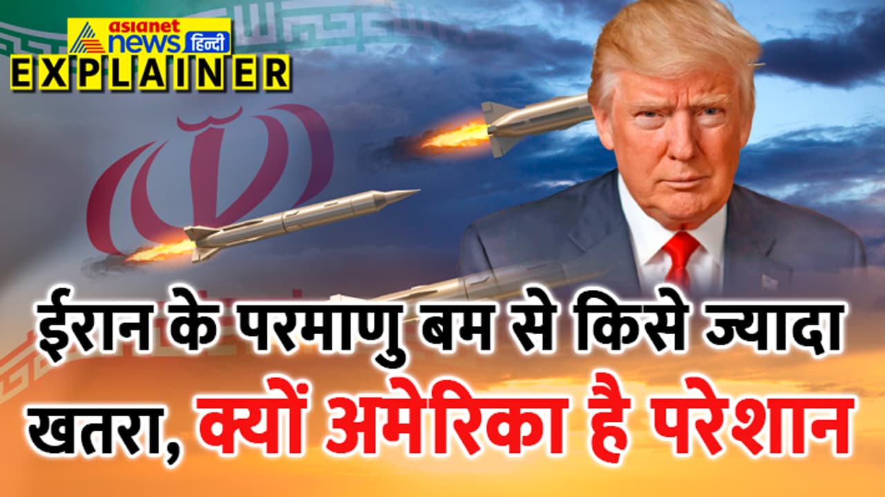 Iran Nuclear Capabilities