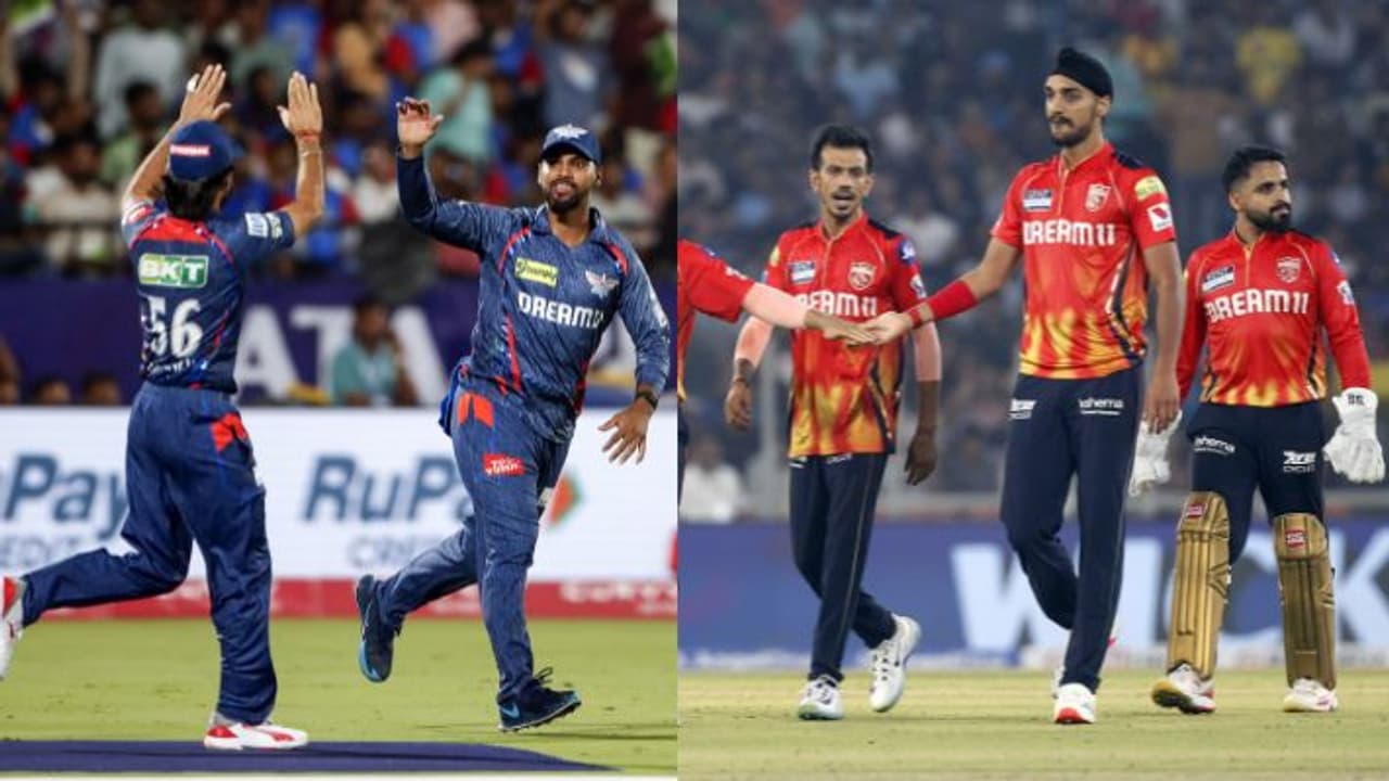 LSG vs PBKS IPL 2025 12th Match LSG vs PBKS IPL 2025 12th Match