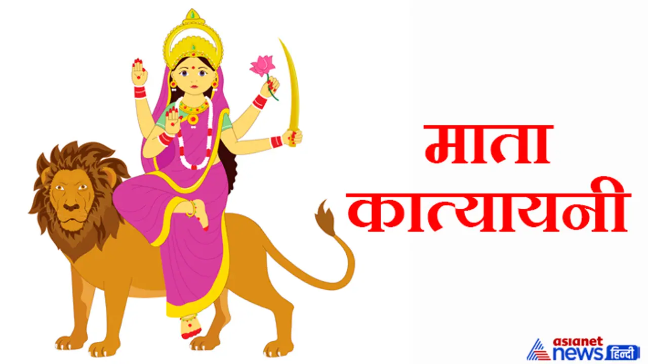 Navratri 2025_Katyayani Navratri 2025_Katyayani
