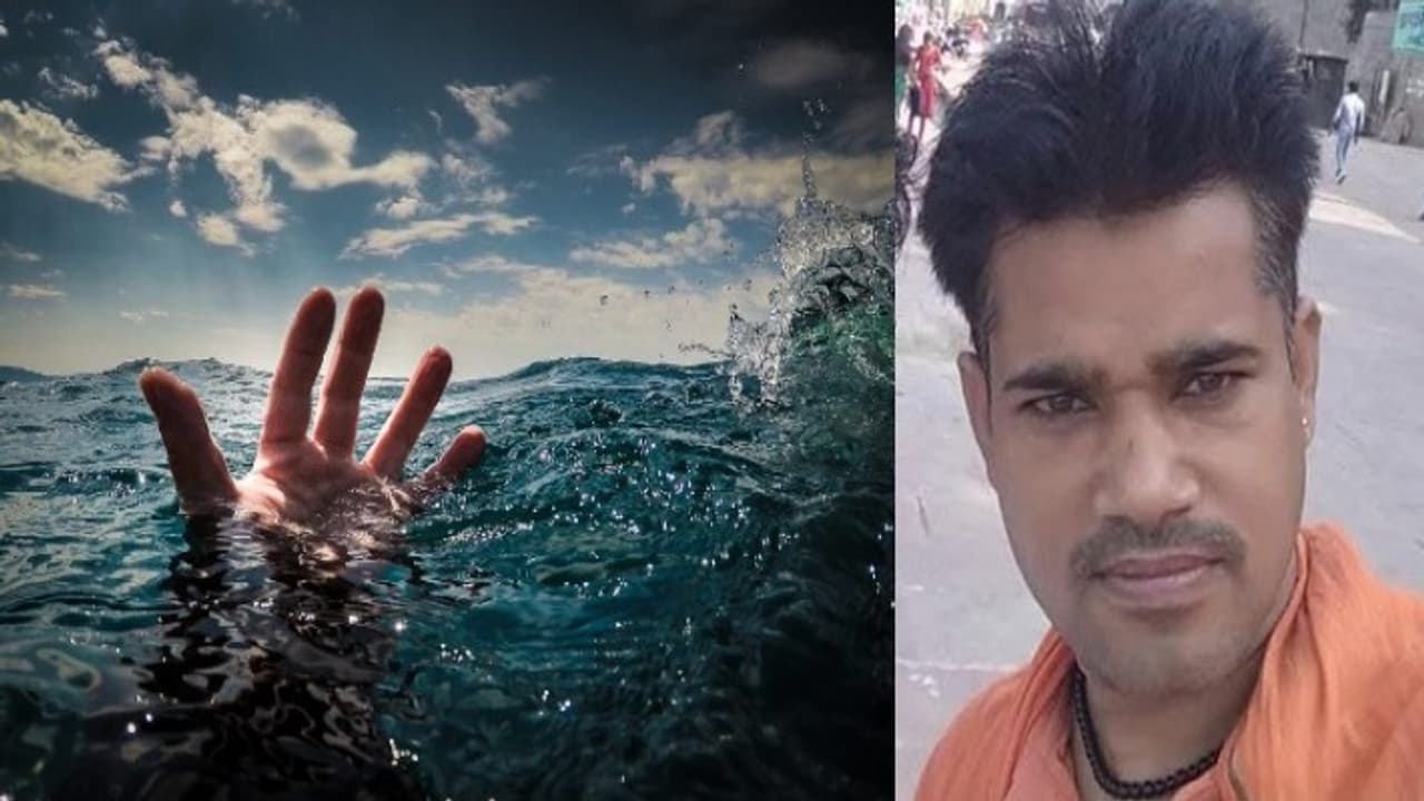  Narmada river missing man
