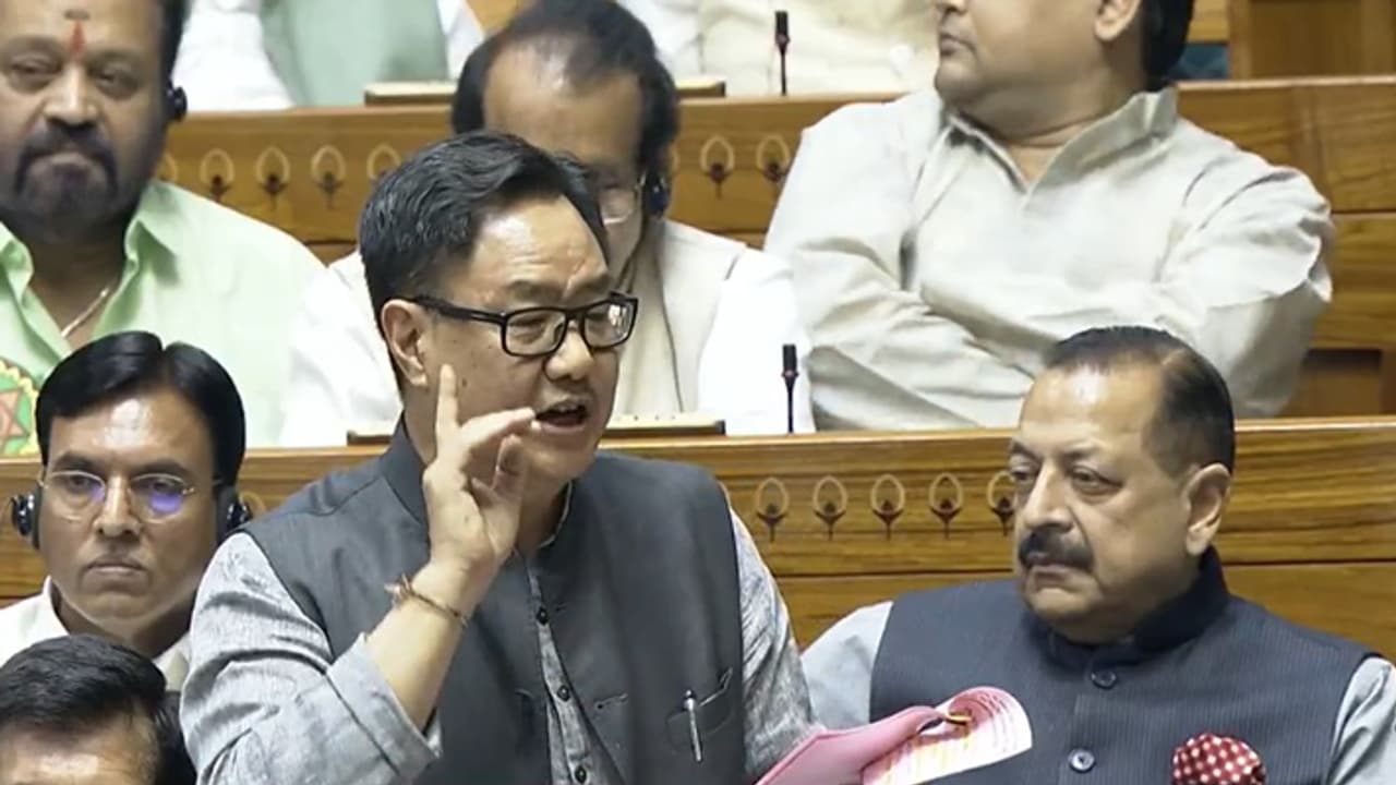 Kiren Rijiju in Lok sabha