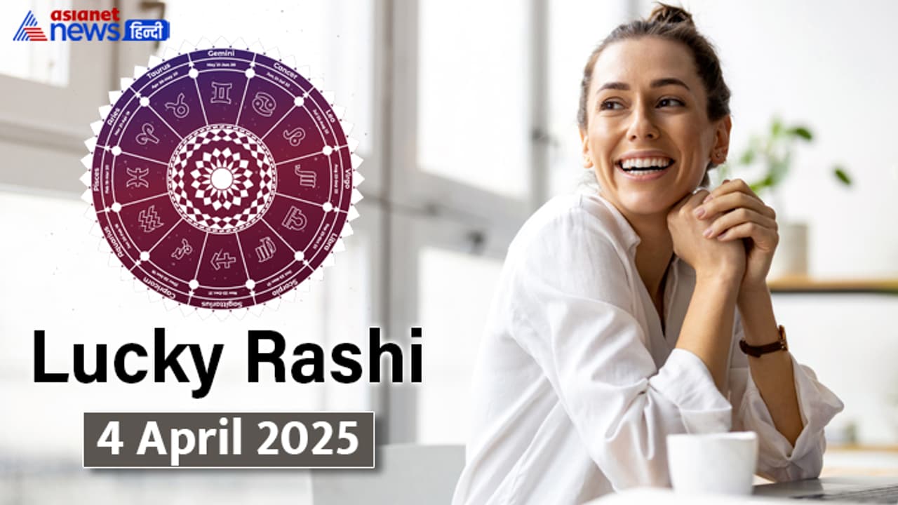 Lucky Rashifal_4 April 2025 Lucky Rashifal_4 April 2025