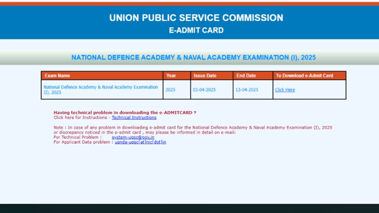 UPSC NDA NA I Admit Card 2025 Direct Link to Download UPSC NDA NA I Admit Card 2025 Direct Link to Download