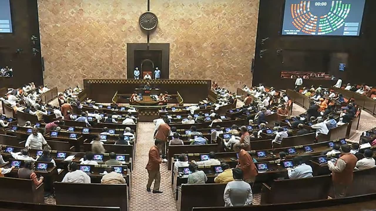 Rajya Sabha