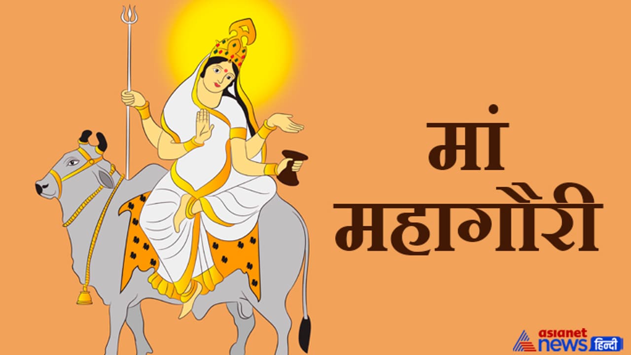 Navratri 2024_Mahagauri Navratri 2024_Mahagauri