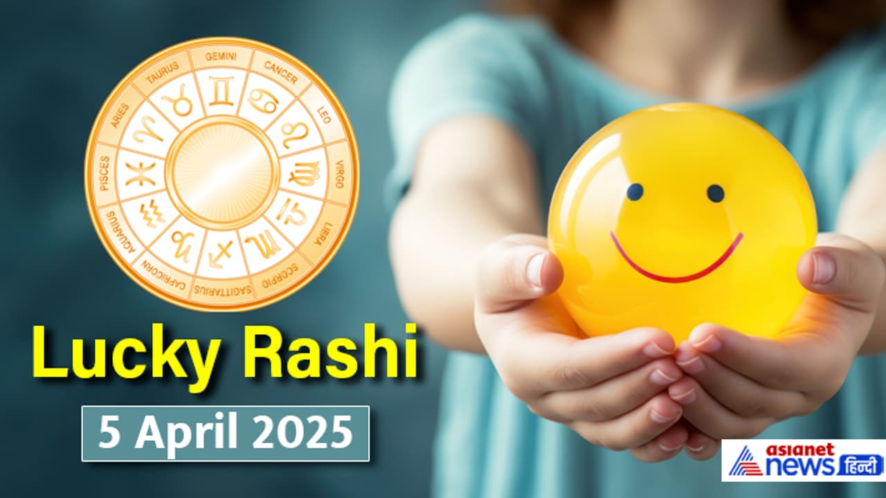 Lucky Rashifal_5 April 2025 Lucky Rashifal_5 April 2025