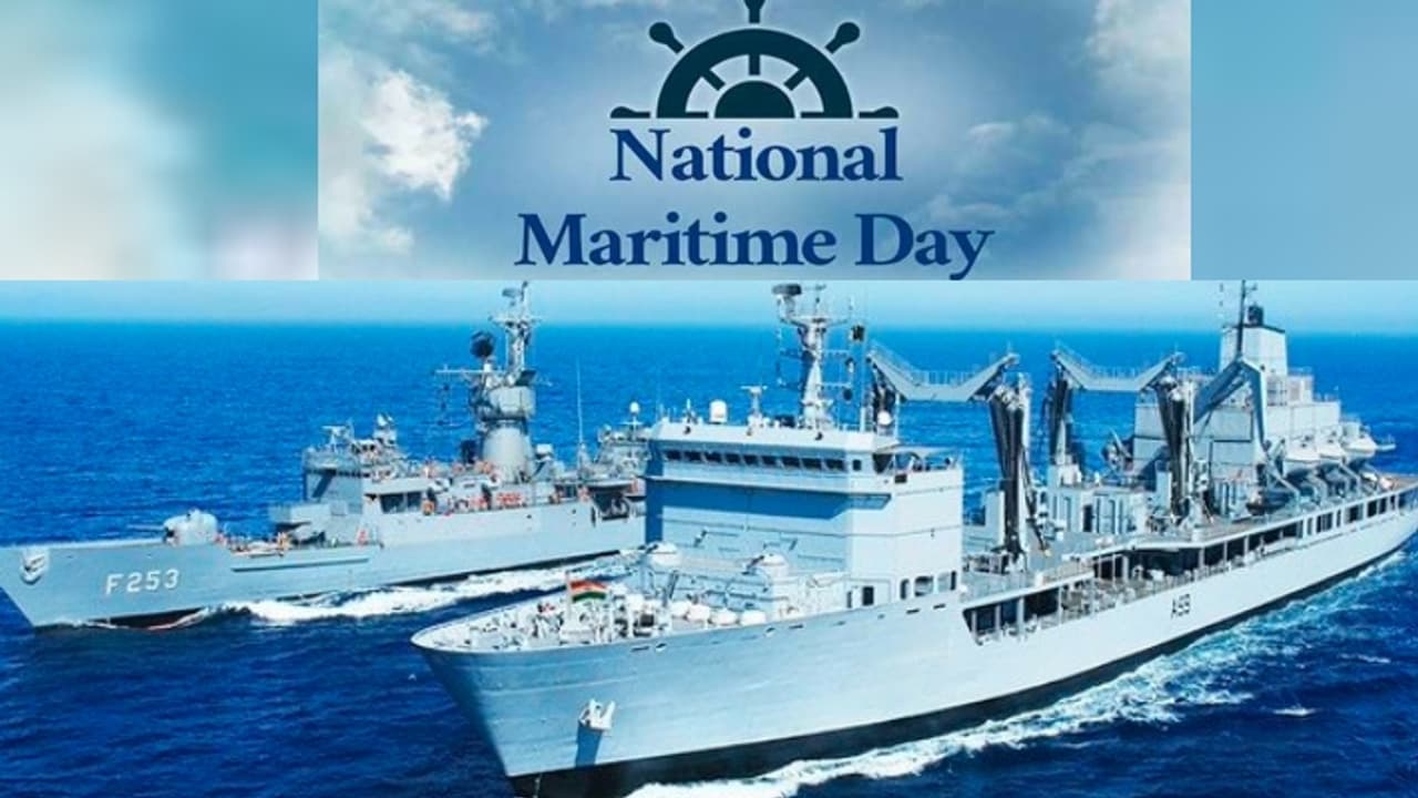 National Maritime Day 2025 National Maritime Day 2025