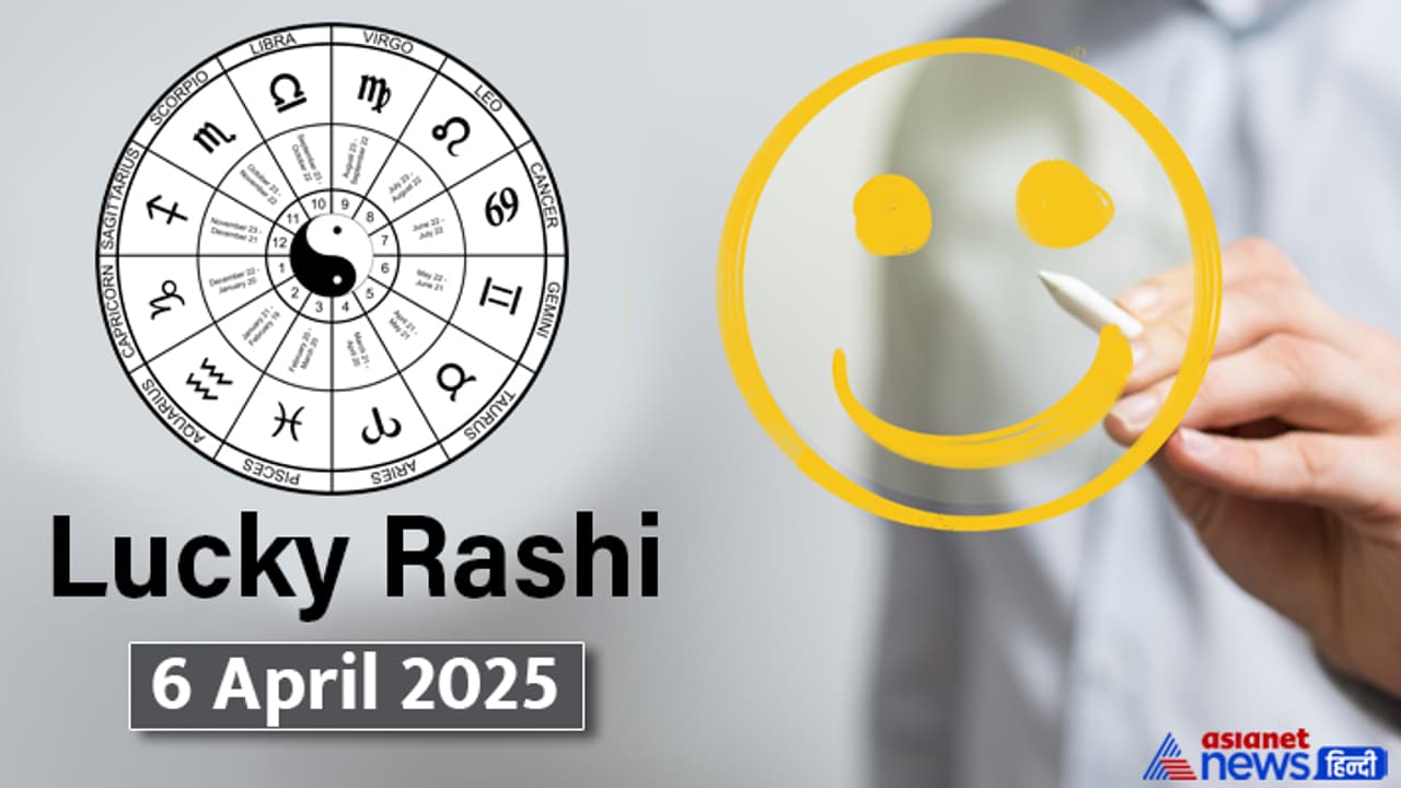 Lucky Rashifal_6 April 2025 Lucky Rashifal_6 April 2025