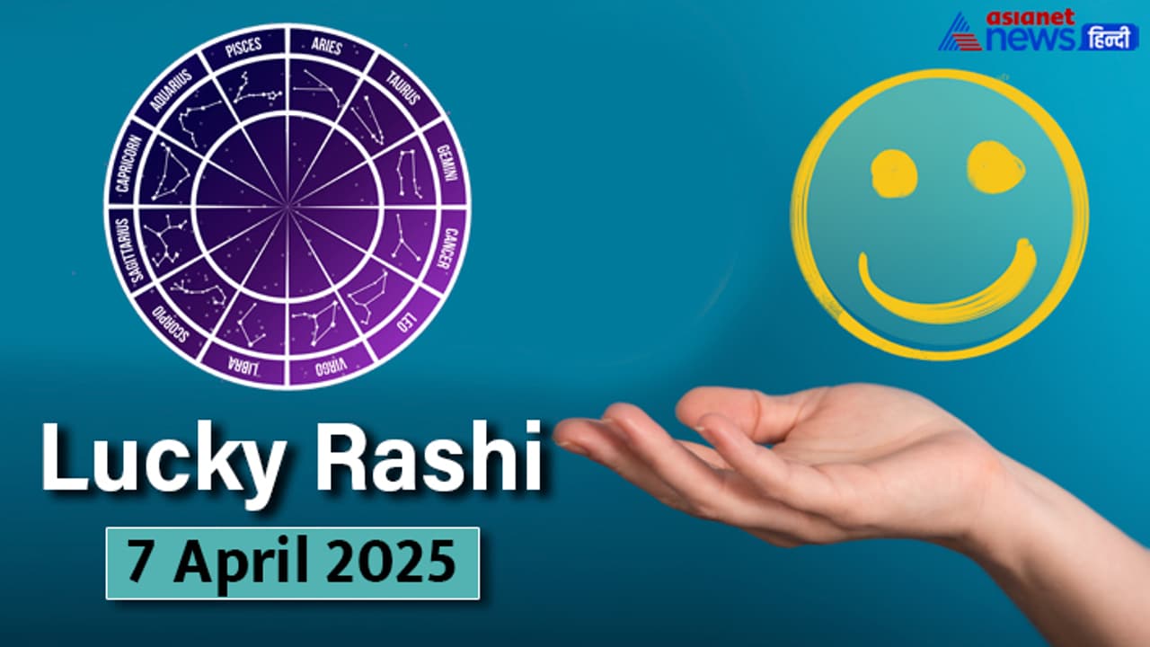 Lucky Rashifal_7 April 2025 Lucky Rashifal_7 April 2025