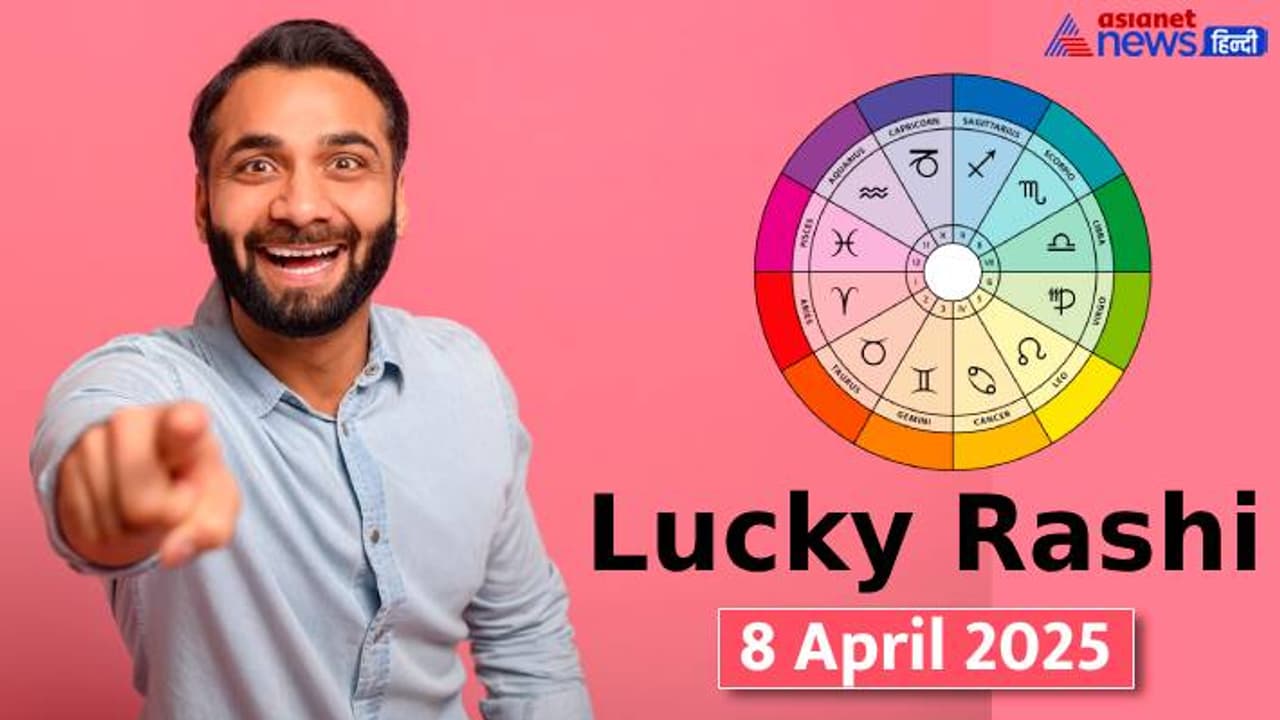 Lucky Rashifal_8 April 2025 Lucky Rashifal_8 April 2025