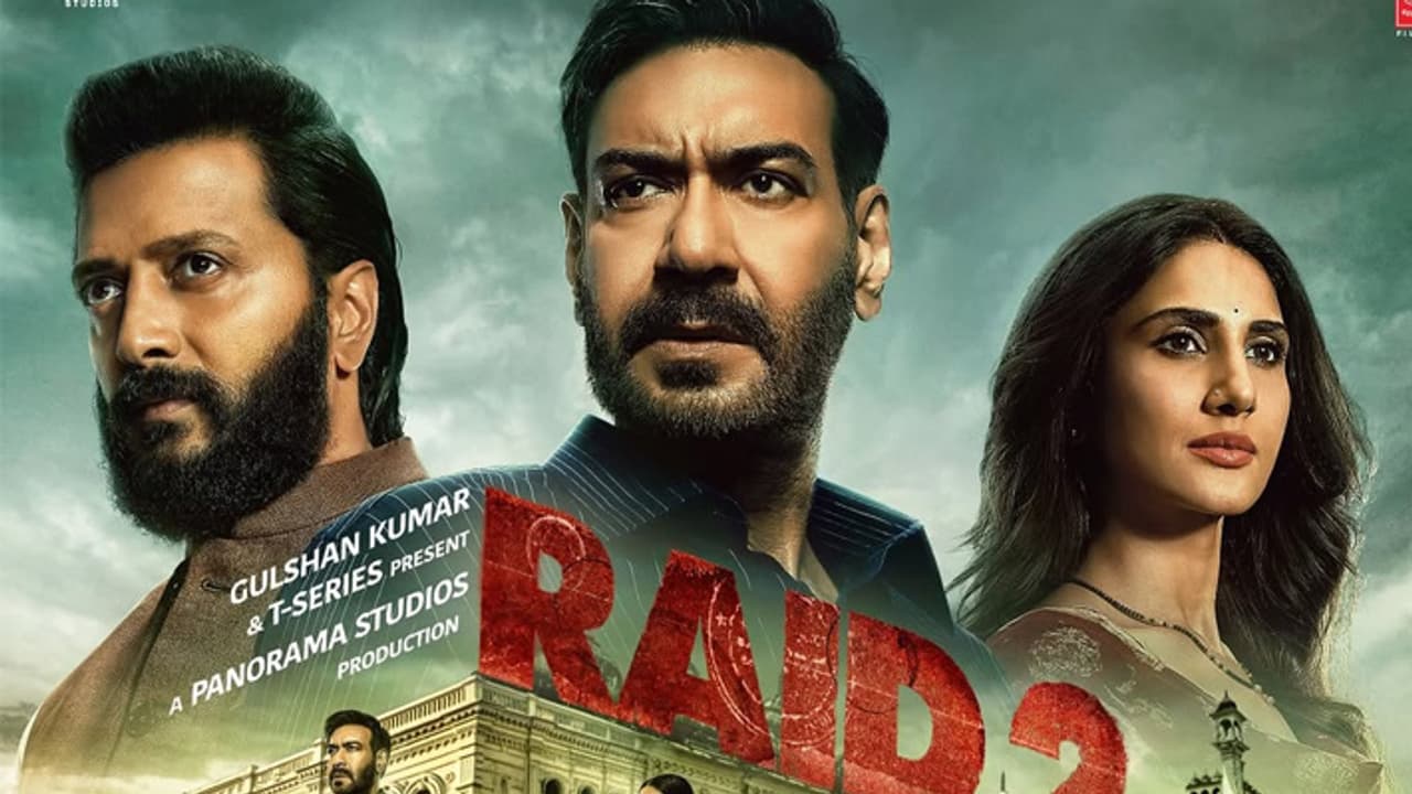 Raid 2 Trailer