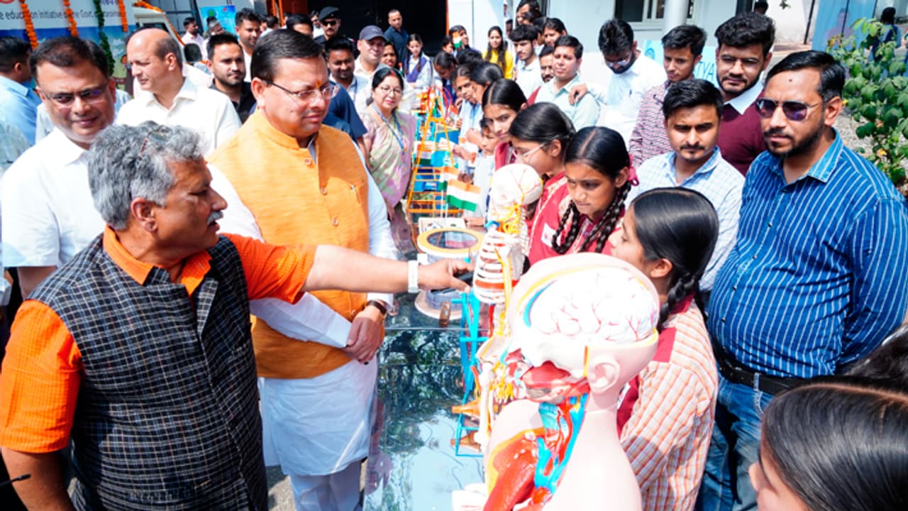 CM Pushkar Singh Dhami inaugurated the second phase of Lab on Wheels Mobile Science Lab project CM Pushkar Singh Dhami inaugurated the second phase of Lab on Wheels Mobile Science Lab project