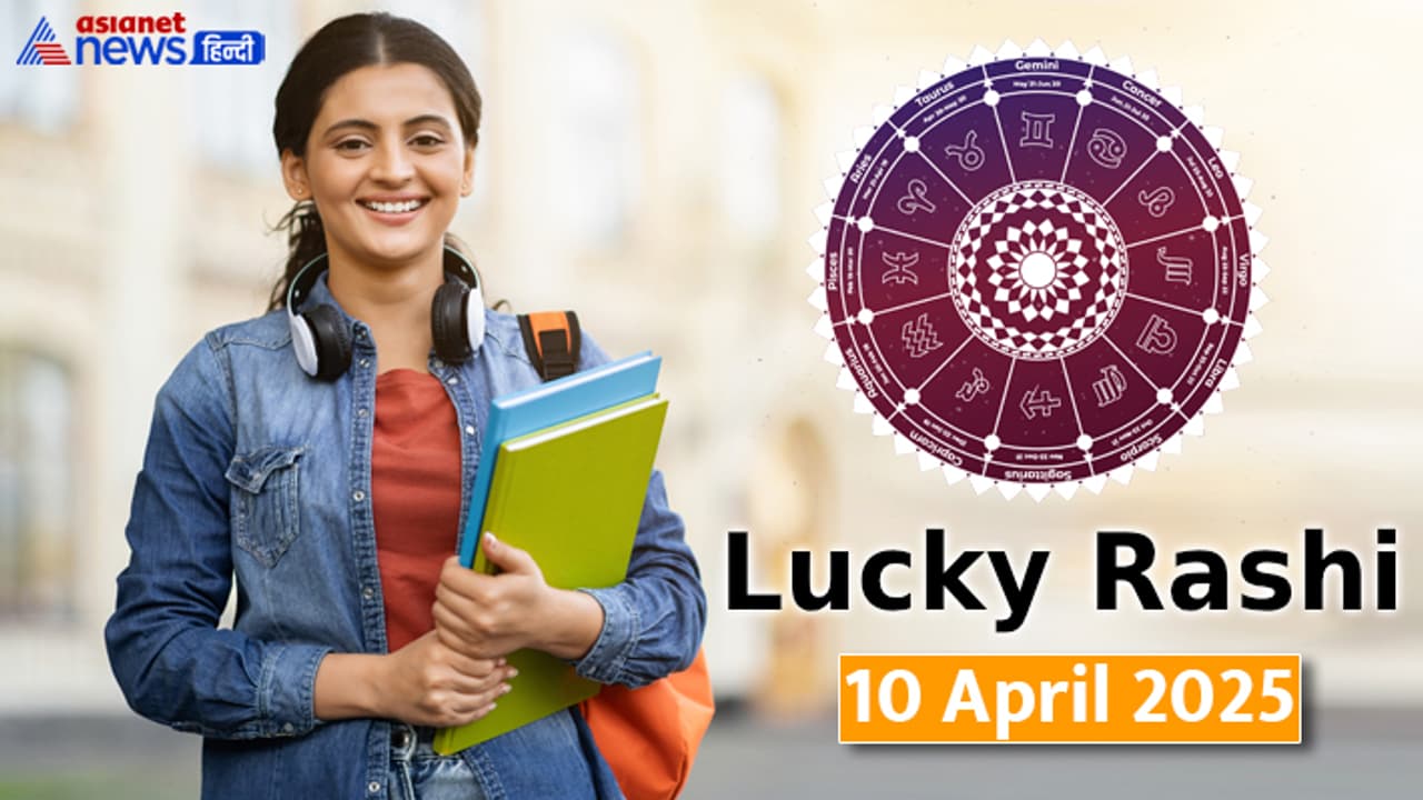 Lucky Rashifal_10 April 2025 Lucky Rashifal_10 April 2025