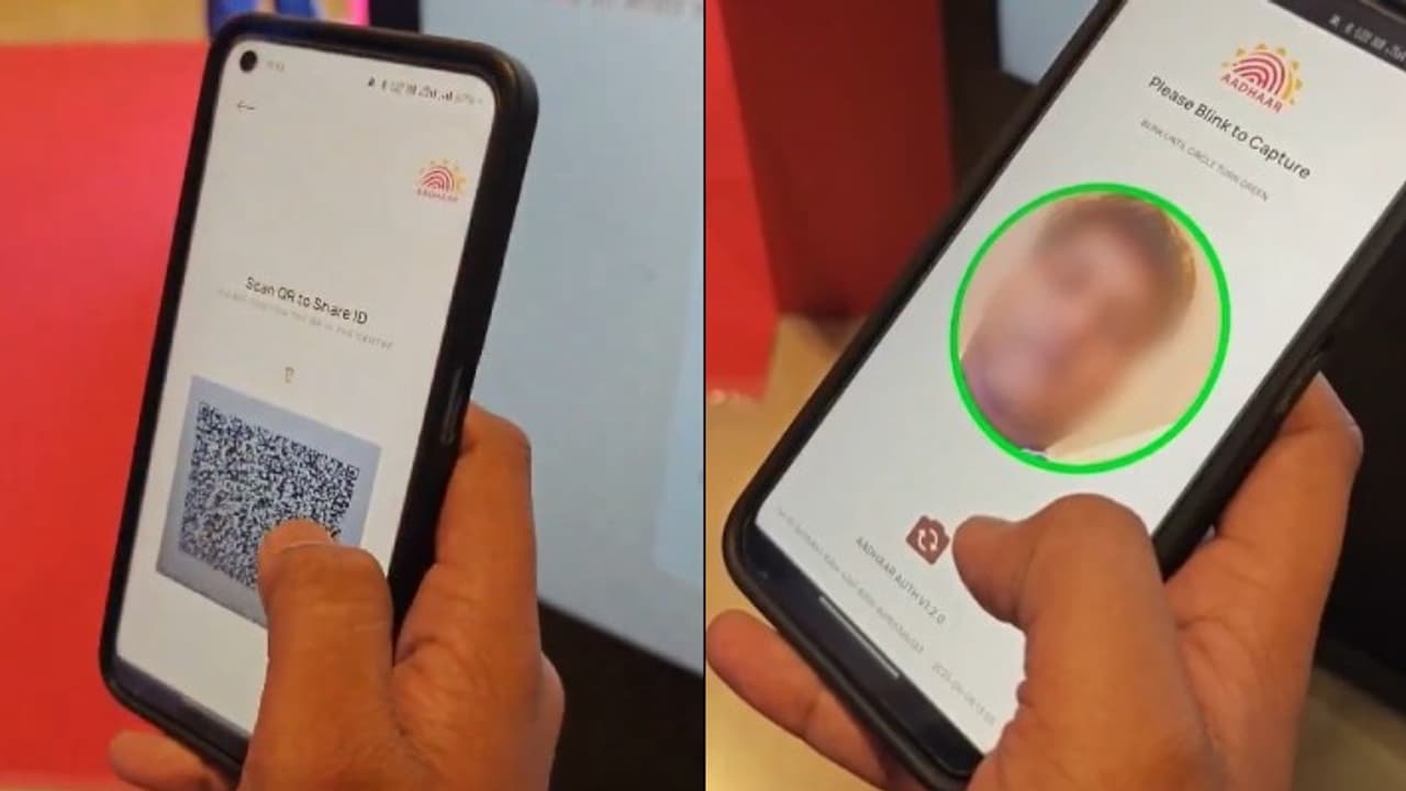 New Aadhaar App