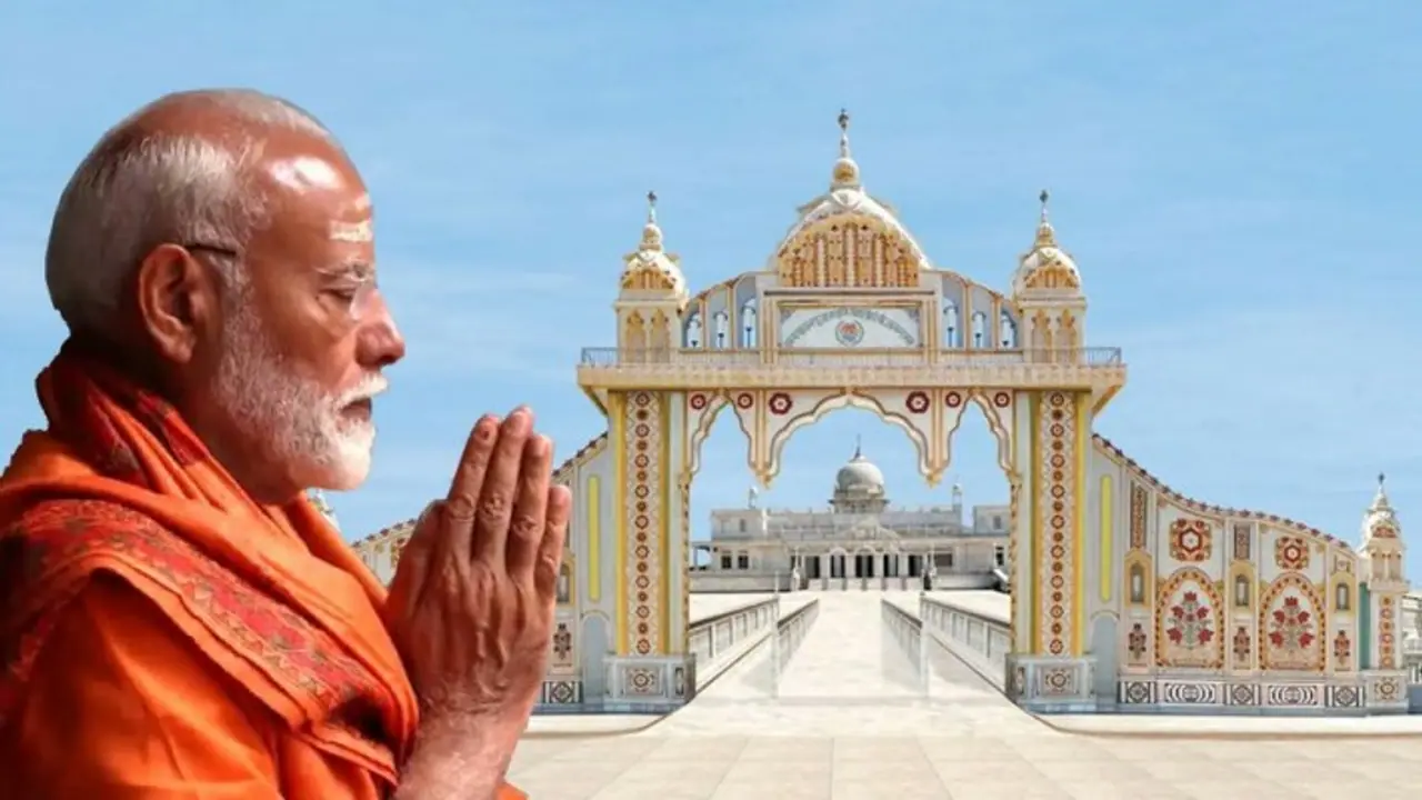 PM Modi Anandpur Dham visit,