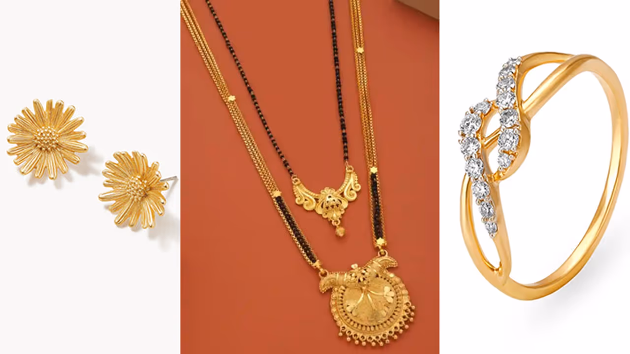 Gold Price Hit 1 Lakh But you can Buy Five gold items under 15K Gold Price Hit 1 Lakh But you can Buy Five gold items under 15K