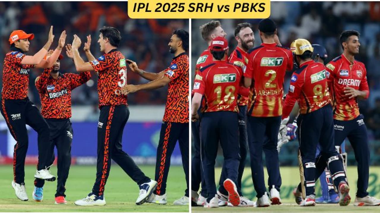 SRH vs PBKS IPL 2025