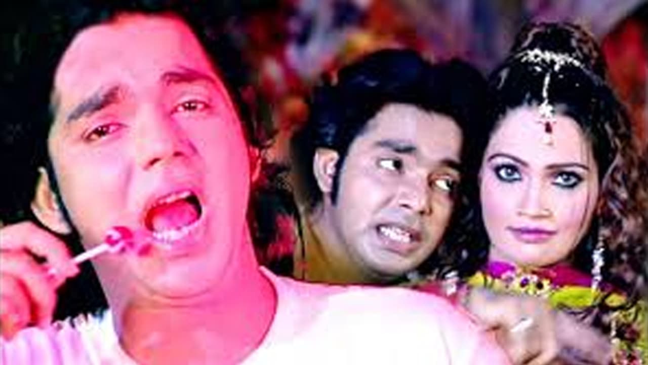  Pawan Singh