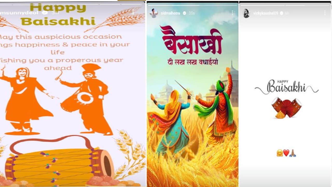 Baisakhi 2025 Baisakhi 2025