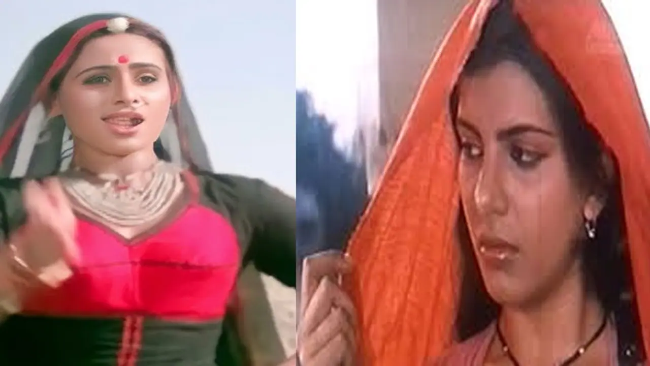 GULAMI FILM GULAMI FILM