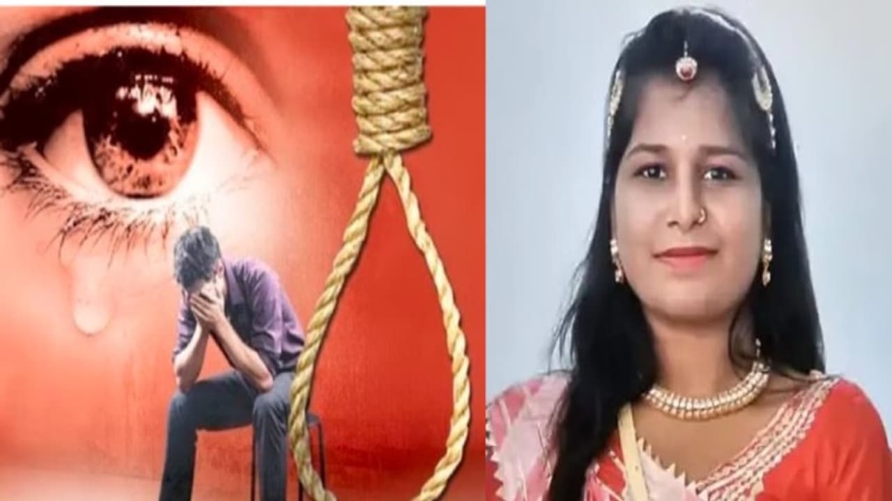 Aerodrome Indore suicide Aerodrome Indore suicide