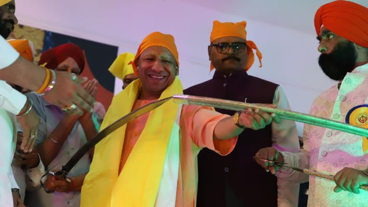 CM Yogi Adityanath CM Yogi Adityanath