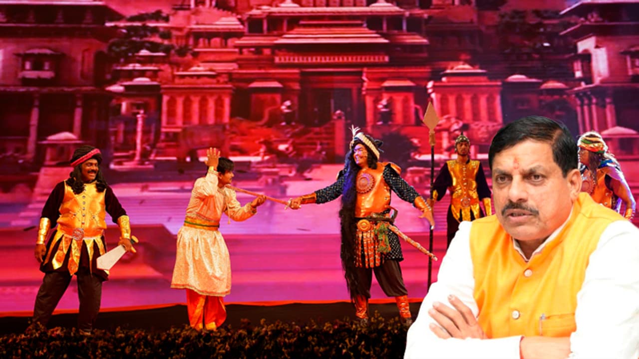 Mohan Yadav said Vikramotsav is Campaign of Rise and Cultural Renaissance Mohan Yadav said Vikramotsav is Campaign of Rise and Cultural Renaissance